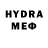 Метадон мёд Joyce Grudzinski