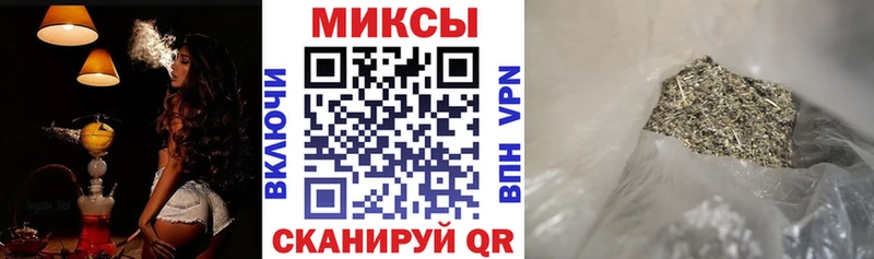 БУТИРАТ бутандиол  Староминская 