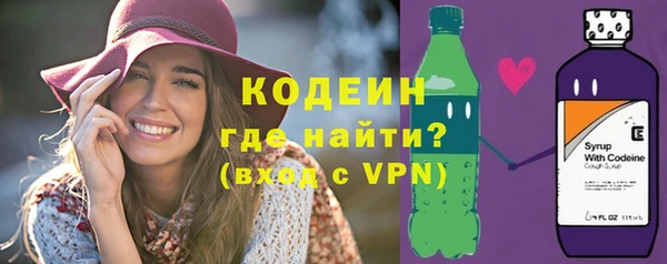 гашик Баксан