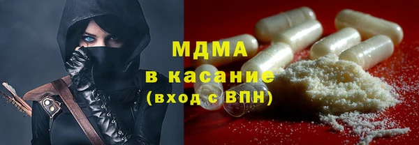 spice Балахна