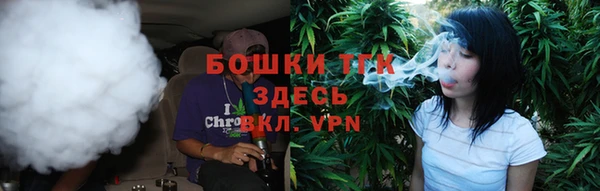 гашик Баксан