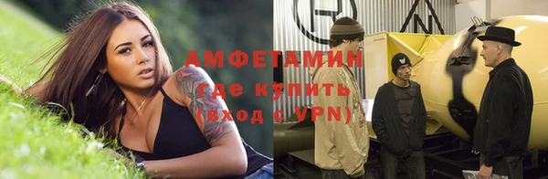 mix Балабаново