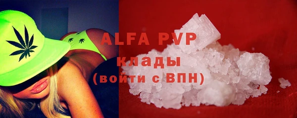 mix Балабаново