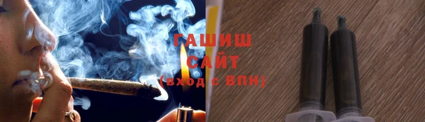 spice Балахна