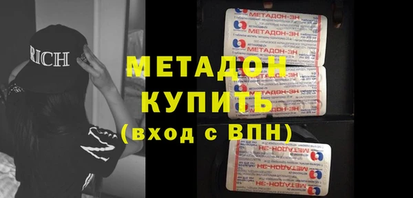 mix Балабаново