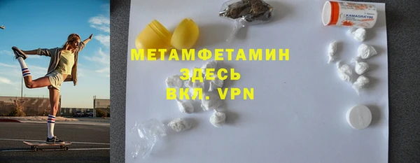 mix Балабаново
