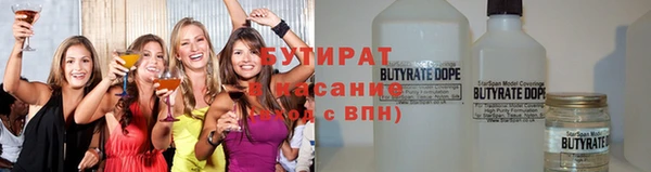 mix Балабаново