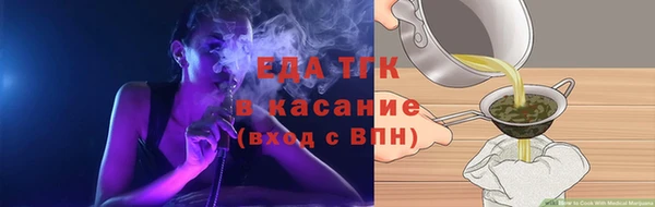 mix Балабаново