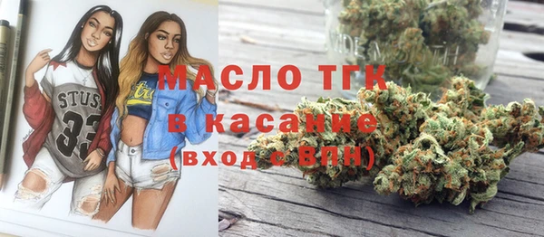 гашик Баксан