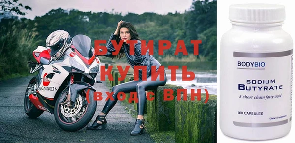 mix Балабаново