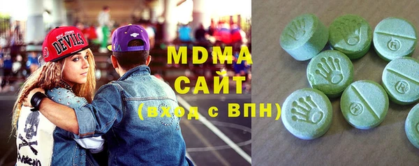 mix Балабаново