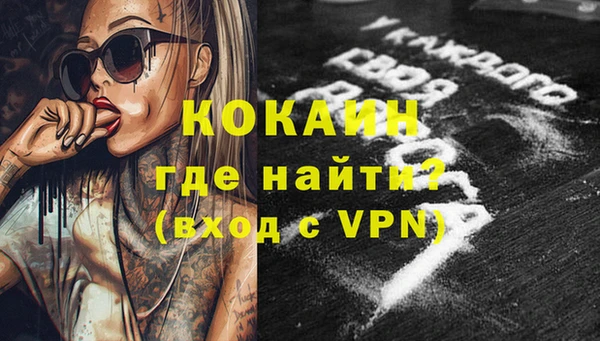 mix Балабаново