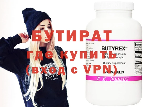mix Балабаново