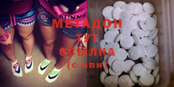mix Балабаново