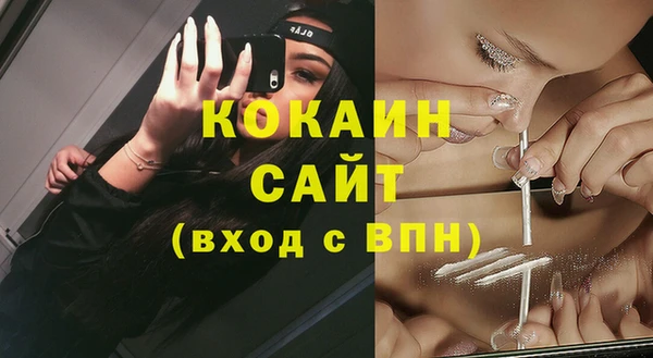 mix Балабаново
