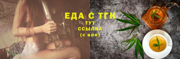 mix Балабаново