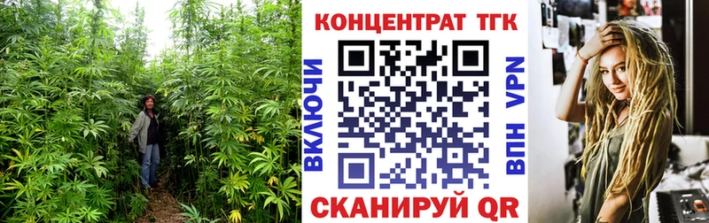Дистиллят ТГК вейп гидра ссылки Староминская