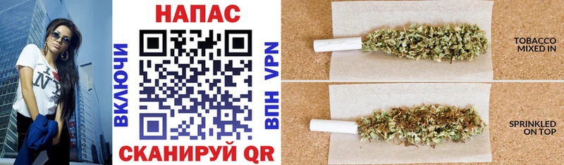 цена   Староминская  МАРИХУАНА индика 